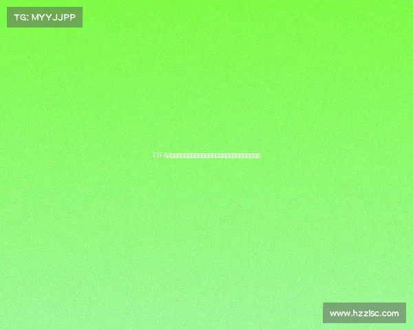 FIFA世界杯争议不断遭球迷痛批赛事组织与判罚引发热议持续升温 FIFA世界杯争议不断遭球迷痛批赛事组织与判罚引发热议持续升温