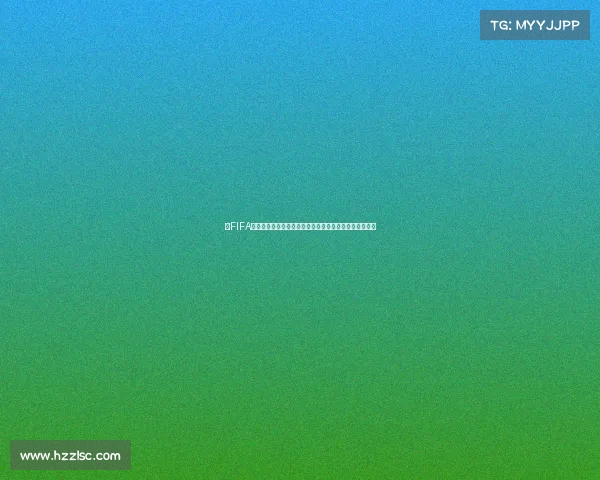 以FIFA世界杯徽章为核心全球足球盛宴与国家荣耀象征全新解读 以FIFA世界杯徽章为核心全球足球盛宴与国家荣耀象征全新解读